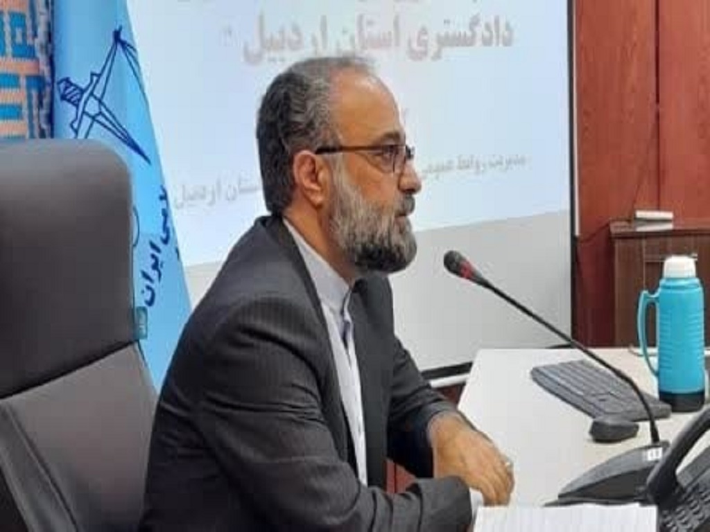 کلینیک حقوقی برای افراد بی بضاعت در دانشگاه‌های استان اردبیل راه اندازی می‌شود