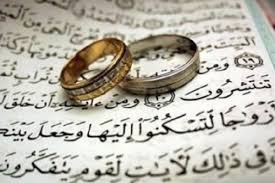اهداف ازدواج و کارکرد های آن از منظر اسلام