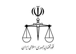 امکانات جدید قرارداد الکترونیک وکلا در سامانه عدل ایران