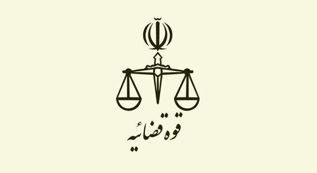 دستگاه قضایی مرجع تائید یا رد صلاحیت کاندیداهای انتخابات فدراسیون فوتبال نیست