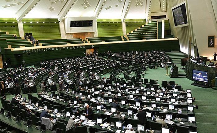 نظر شورای نگهبان درباره طرح اصلاح ماده (۲۰۶) قانون آیین‌نامه داخلی مجلس شورای اسلامی