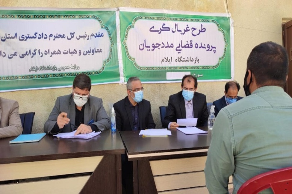 آزادی ۷۰ زندانی جرایم غیر عمد در استان ایلام