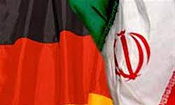 تعدد جرم در حقوق ایران و آلمان
