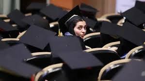 آیین نامه جامع اعطای راتبه تحصیلی (بورس) به دانشجویان ایرانی
