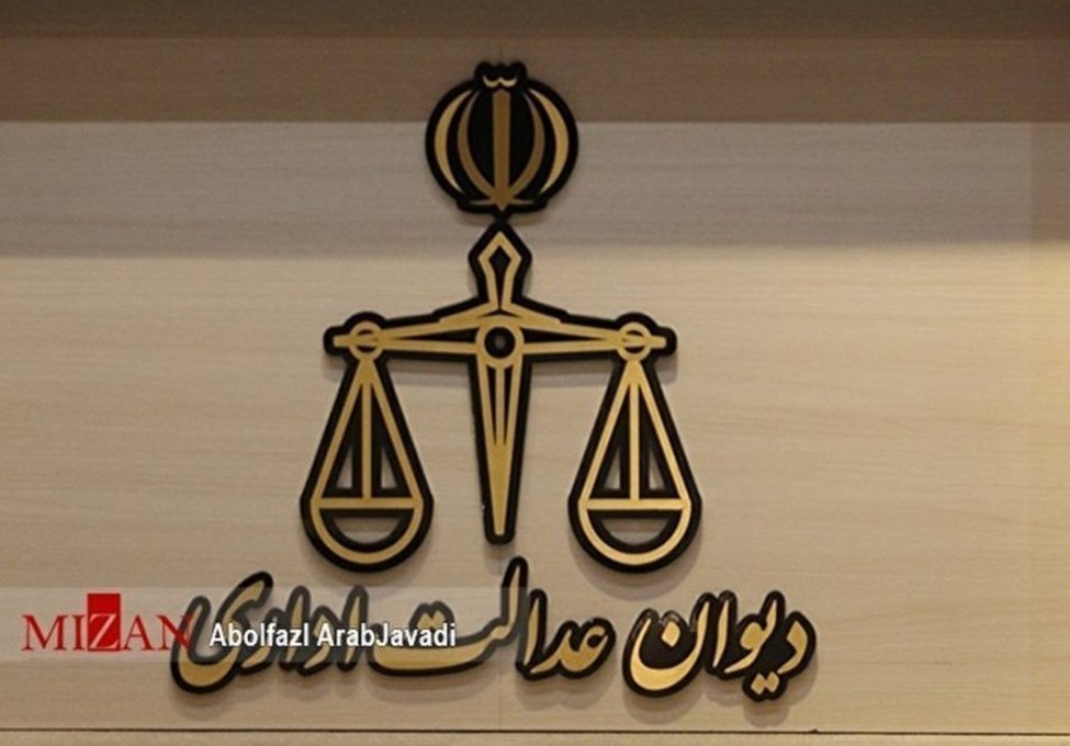 ممنوعیت دریافت شناسنامه برای افراد فاقد اسناد سجلی اصیل ایرانی برای والدین رفع شد