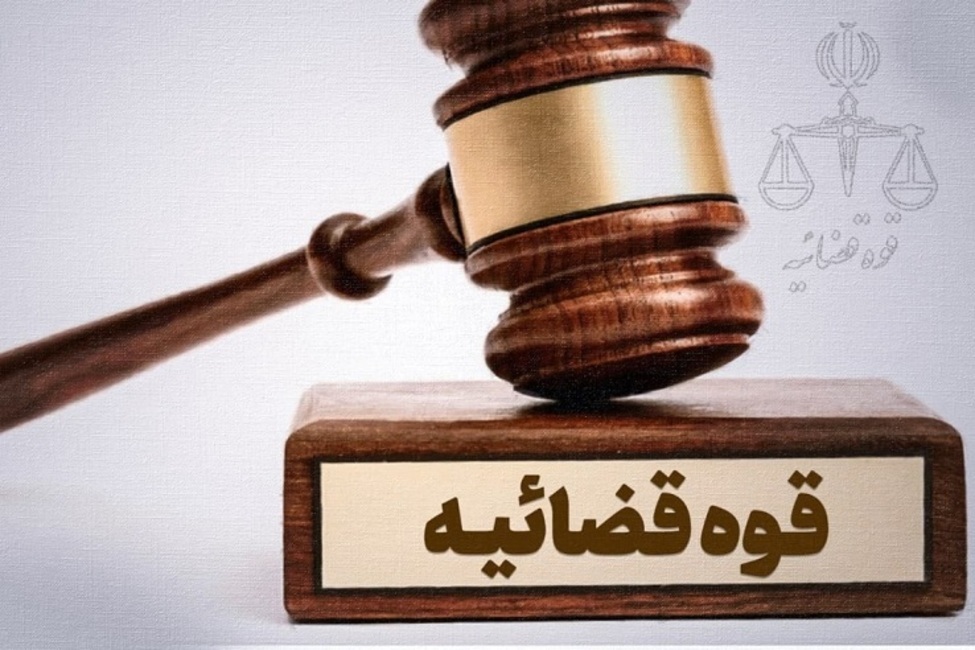 حکم قصاص آرمان عبدالعالی اجرا شد