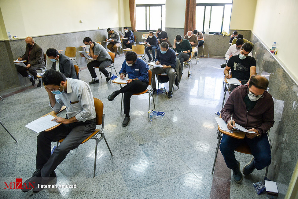 فرآیند انتخاب حوزه قضایی داوطلبان آزمون مرکز وکلای قوه قضاییه ۱۴۰۰ آغاز شد